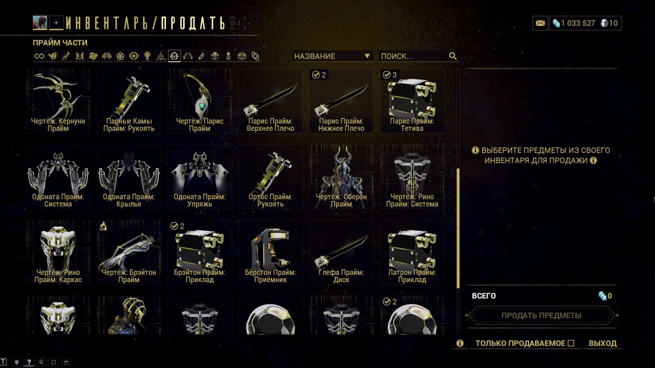 photo 39 2026 02 13 19 02 42