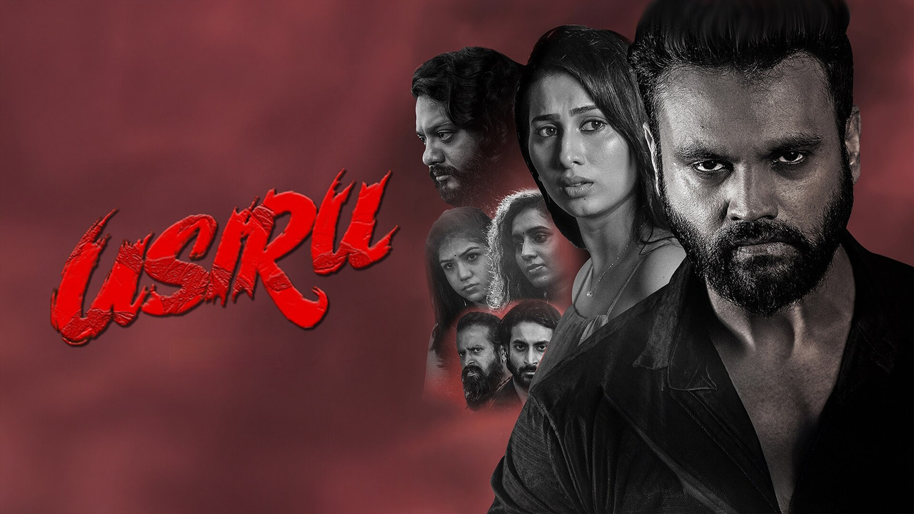 Usiru (2025) Hindi Dubbed ORG