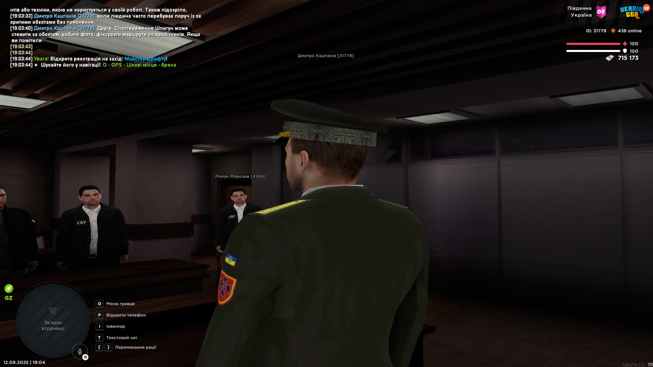 UKRAINE GTA 12.09.2025 19_04_26