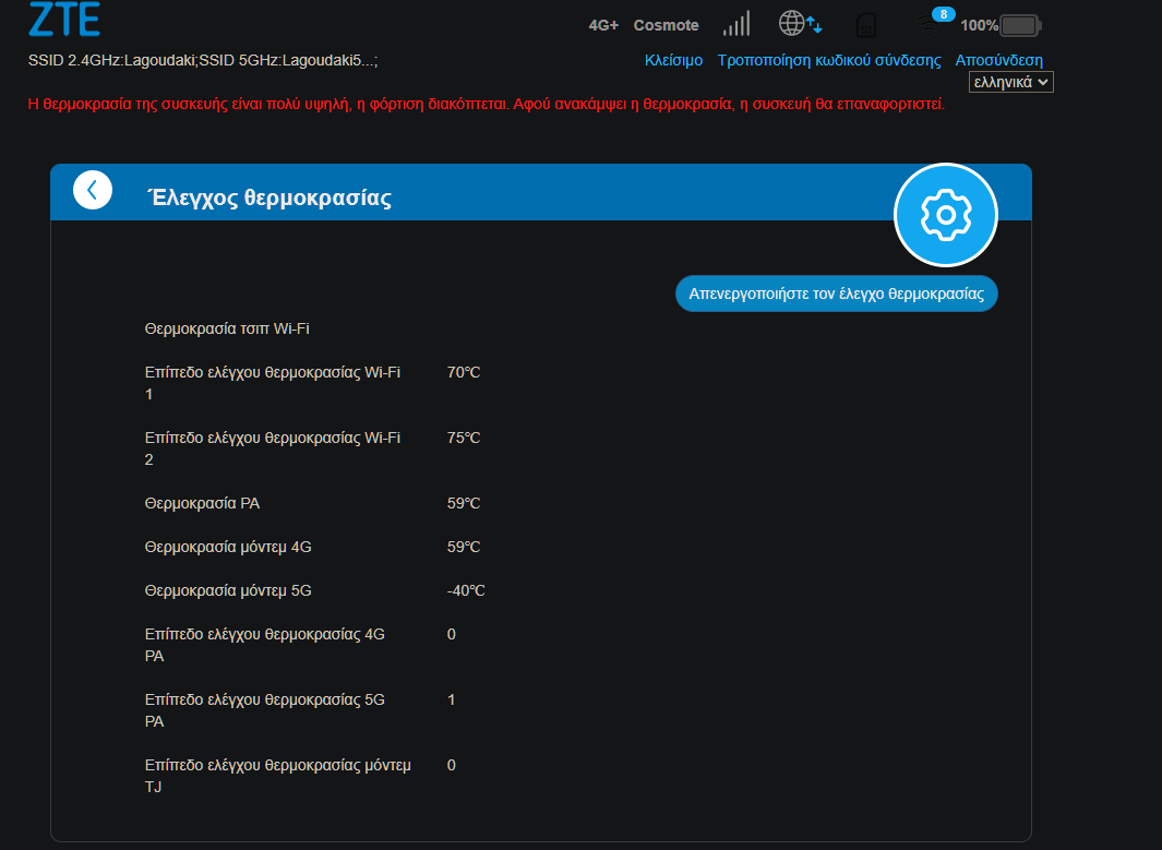 Screenshot-1.png