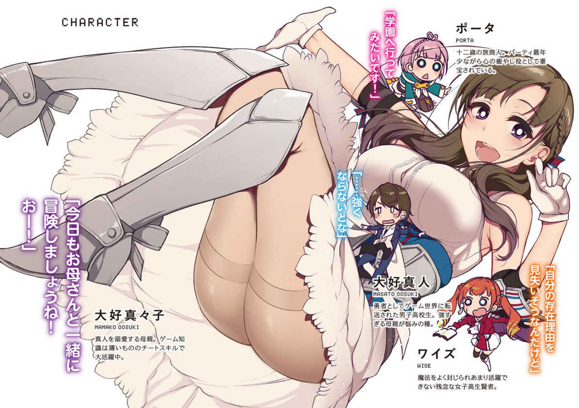 68706d2a-8b99-403a-bd7c-68bed9dcaf69.jpg
