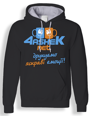 Друк на одязі для бізнесу як маркетинговий інструмент