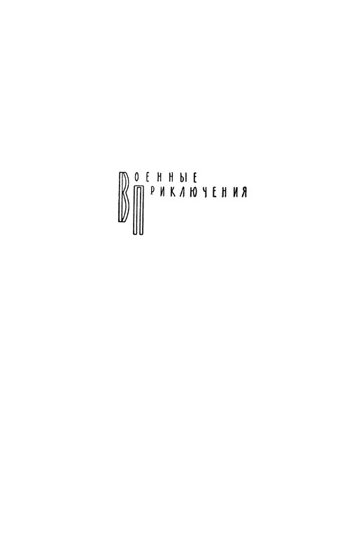 p0003