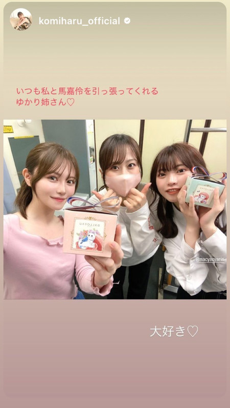 345451242_770191798148512_4296429164801472673_n