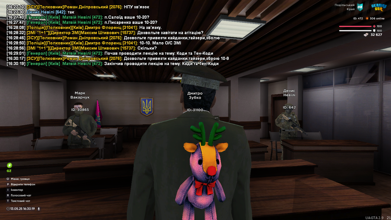 UKRAINE GTA 13.05.2025 16_30_20