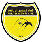 شعار الحسين إربد