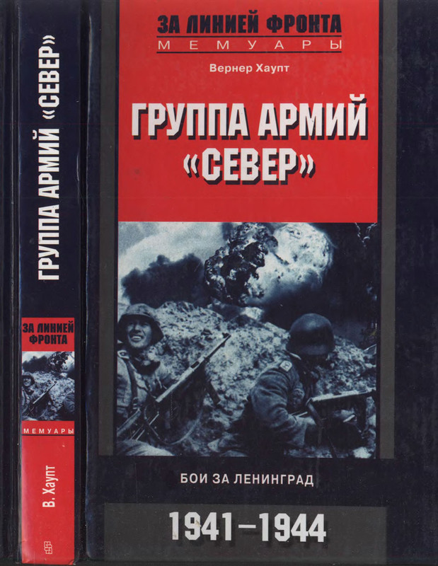 1-p0001
