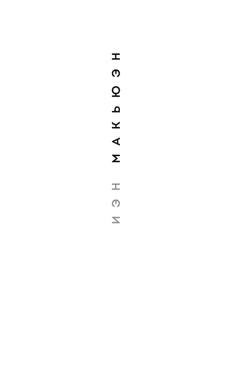p0001