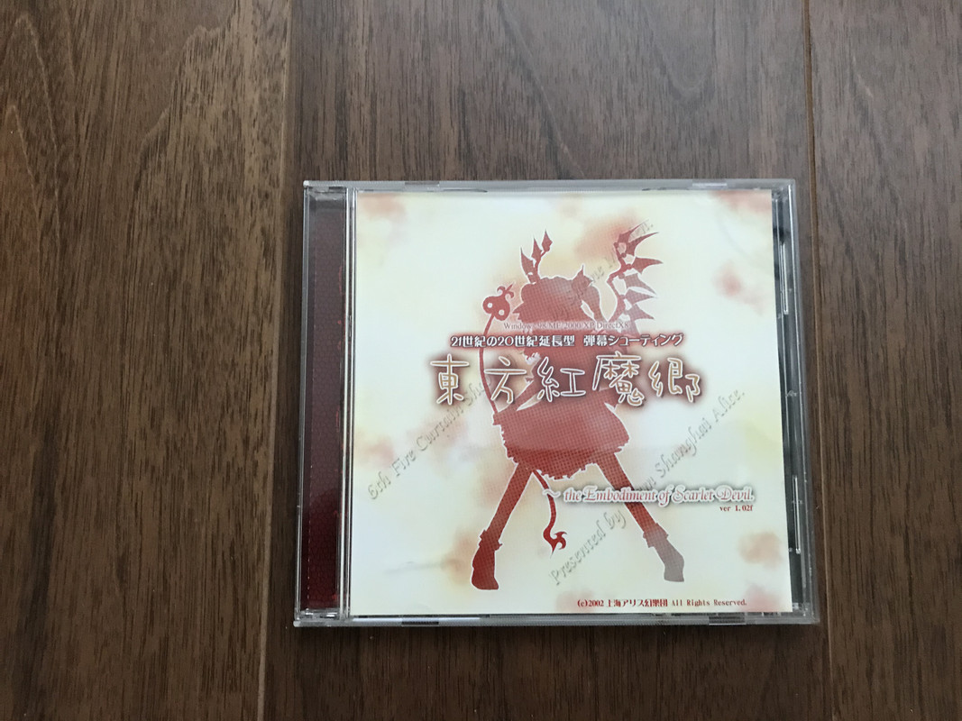 Фото 08.12.2019, 15 20 22