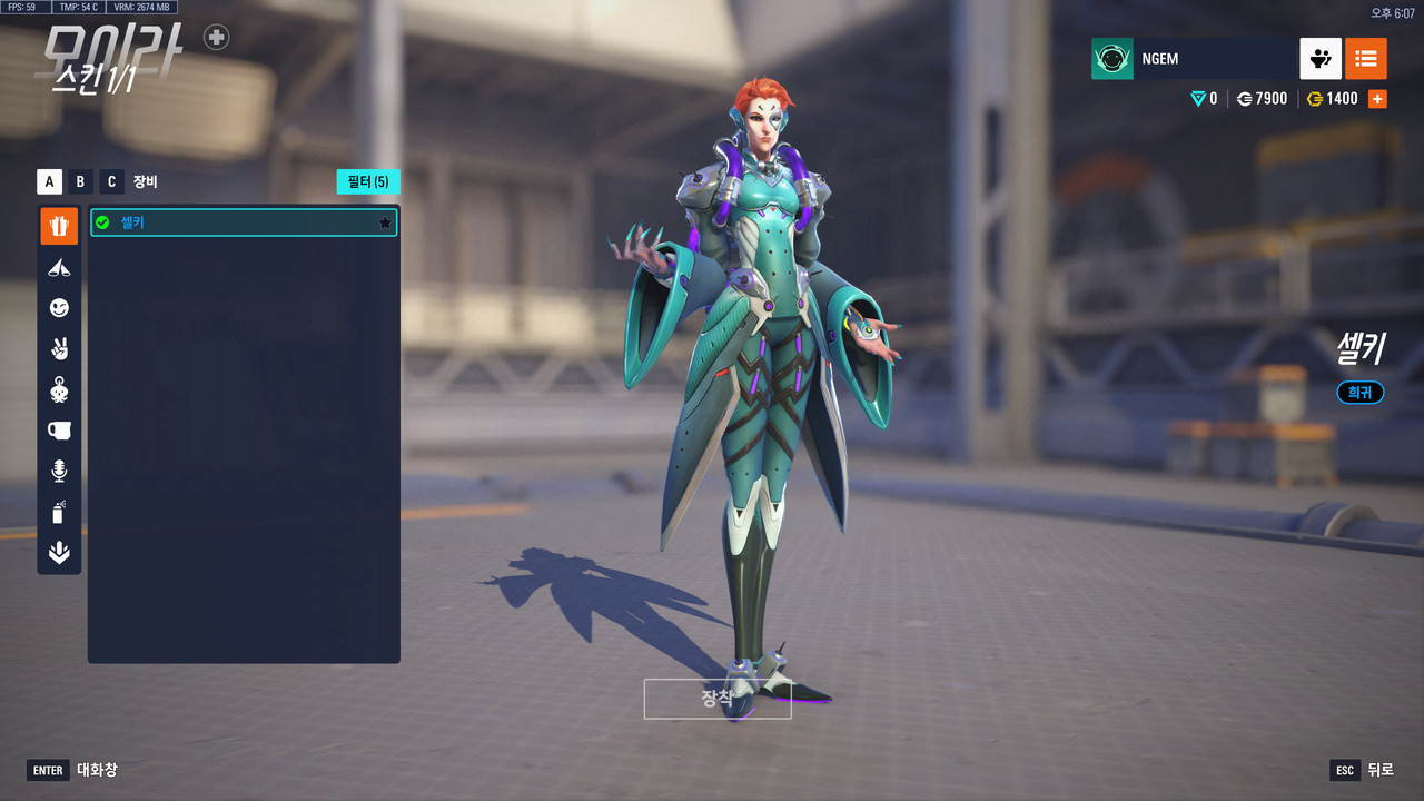 ScreenShot_25-09-08_18-07-29-000