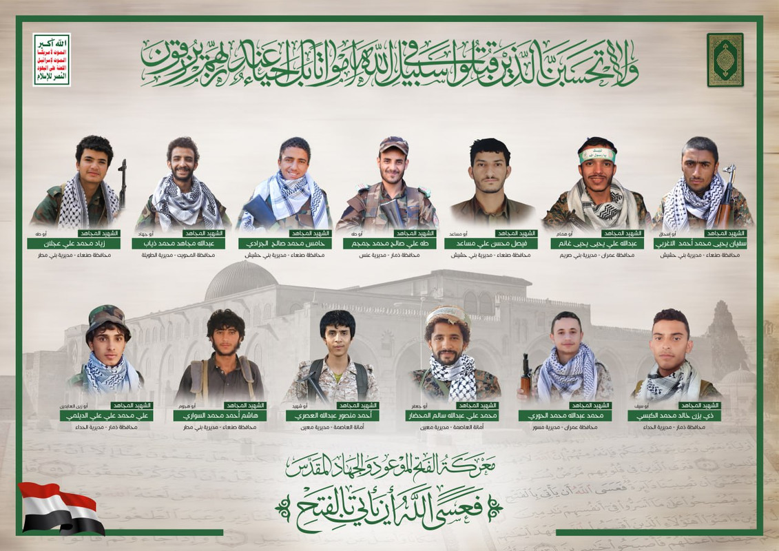 Martyrs-of-Yemen.jpg