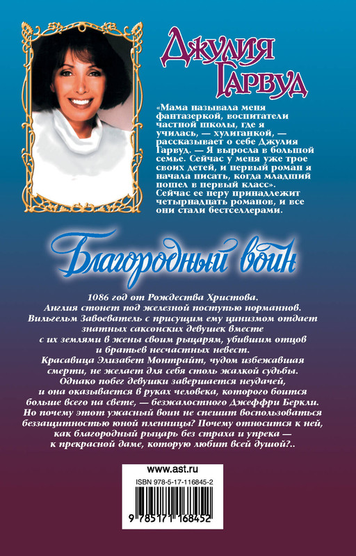 2-cover4
