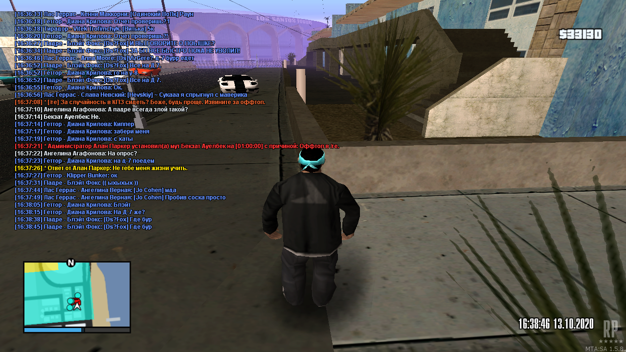 mta-screen_2020-10-13_19-38-47