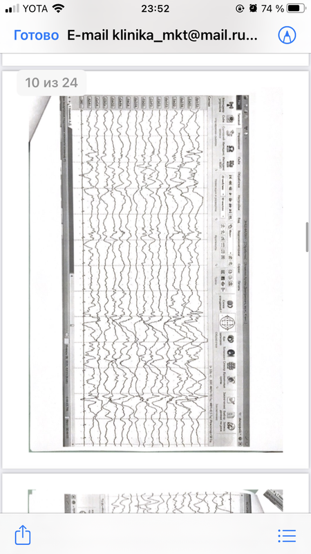 386FB6E5-CF94-44F3-AAF0-9B52C9F531C1