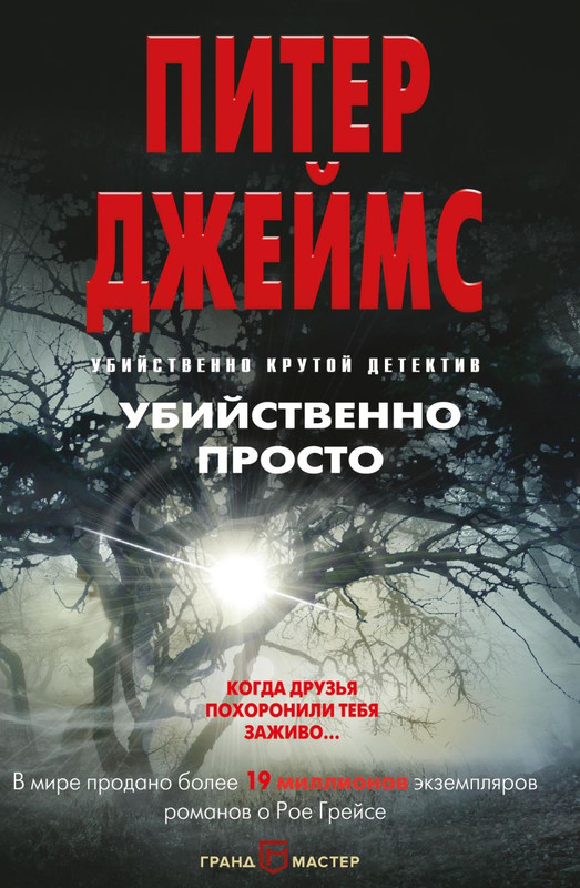 cover1-w820