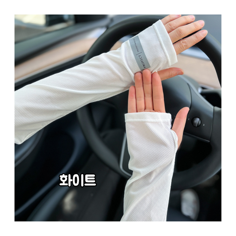jemog-eul-iblyeoghaejuseyo-(10).png