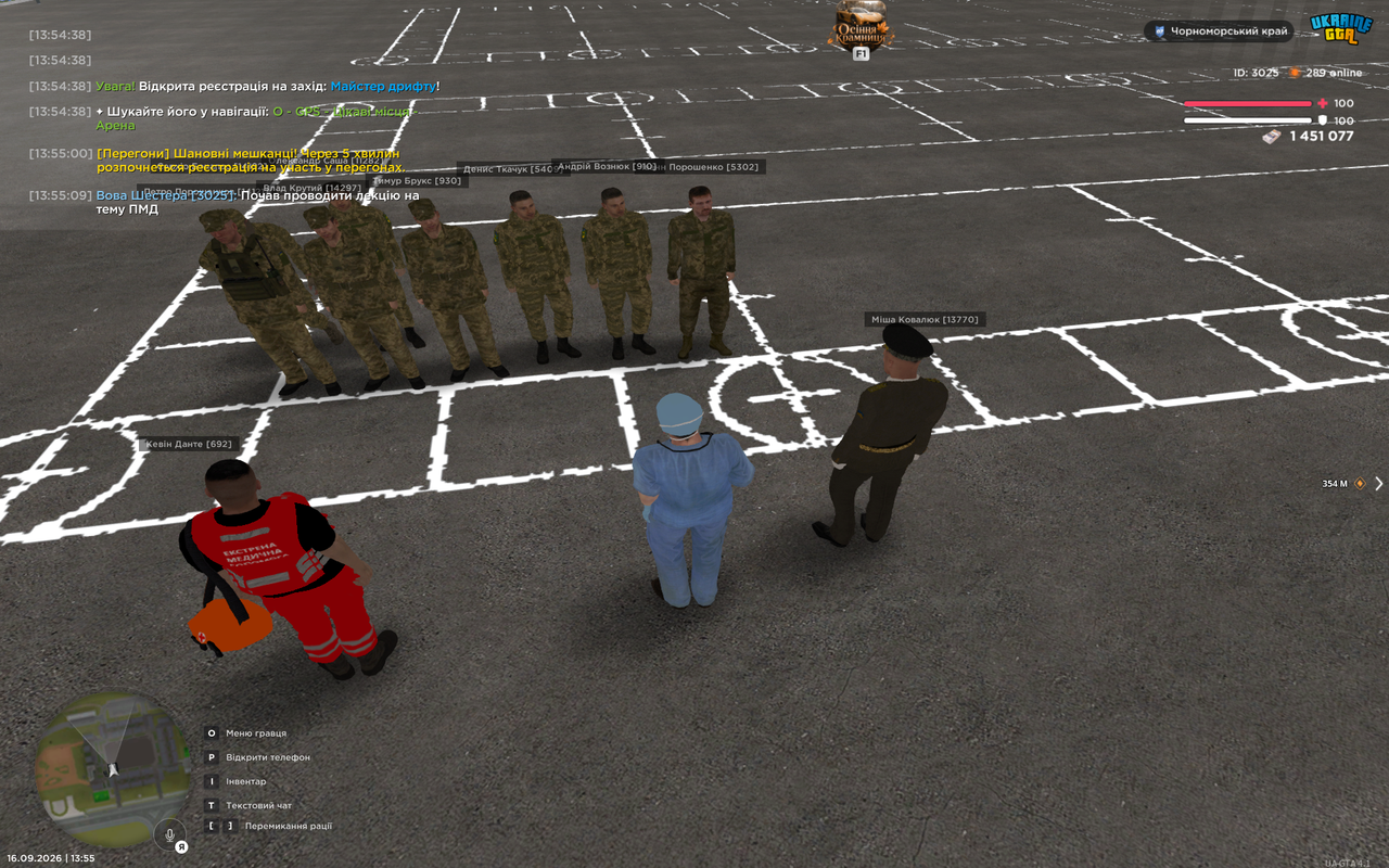 UKRAINE GTA 16 09 2026 13 55 15