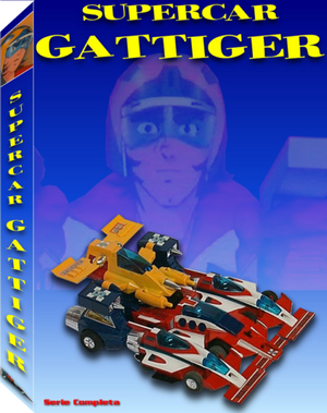 Supercar Gattiger (1977) avi DVDRip AAC ITA
