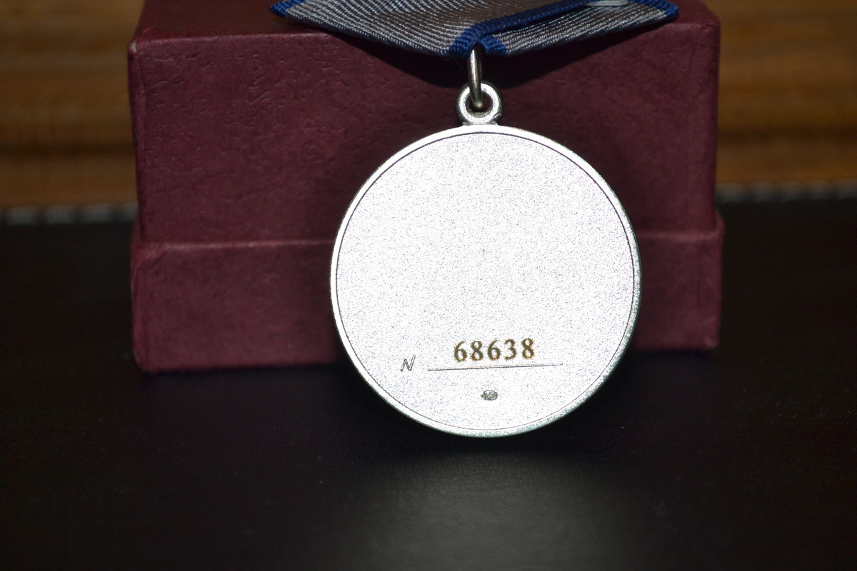 Медаль За Отвагу Цена