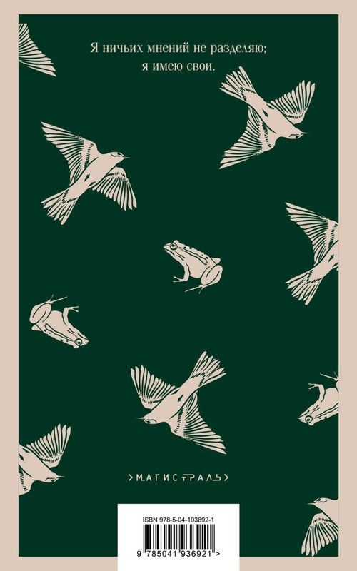 cover4-w820