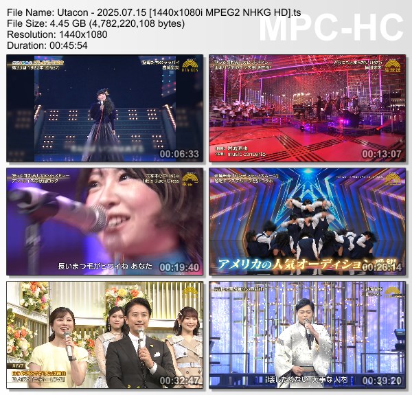 [TV-Variety] うたコン – 2025.07.15