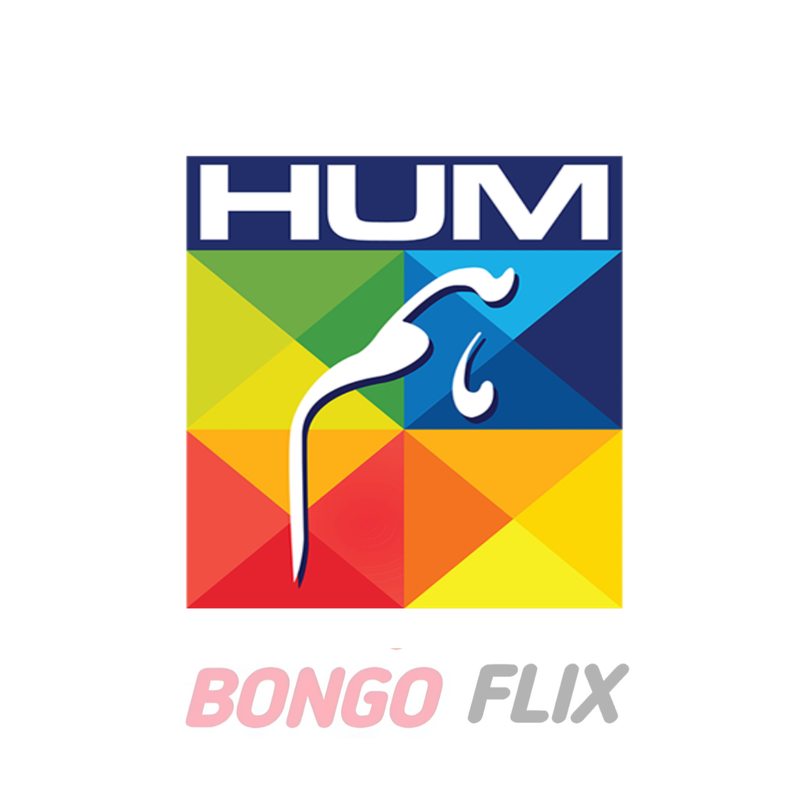HUM TV