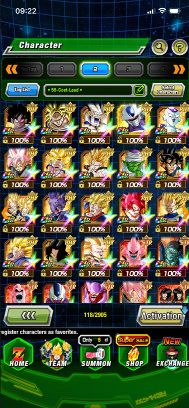 Screenshot 2026 07 02 155601
