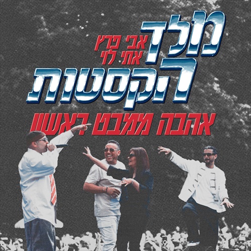תמונה