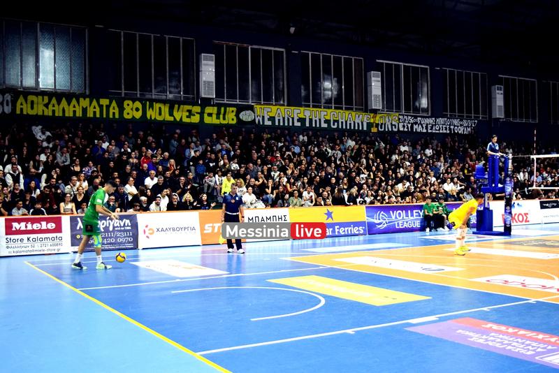 kalamata-olympiakos-DSC-0157