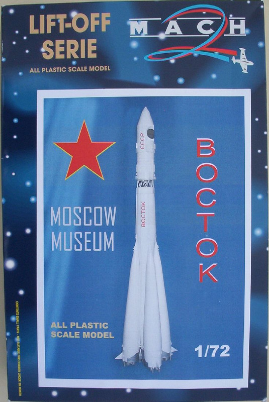 Mach2 72 Vostok Moscow Museum