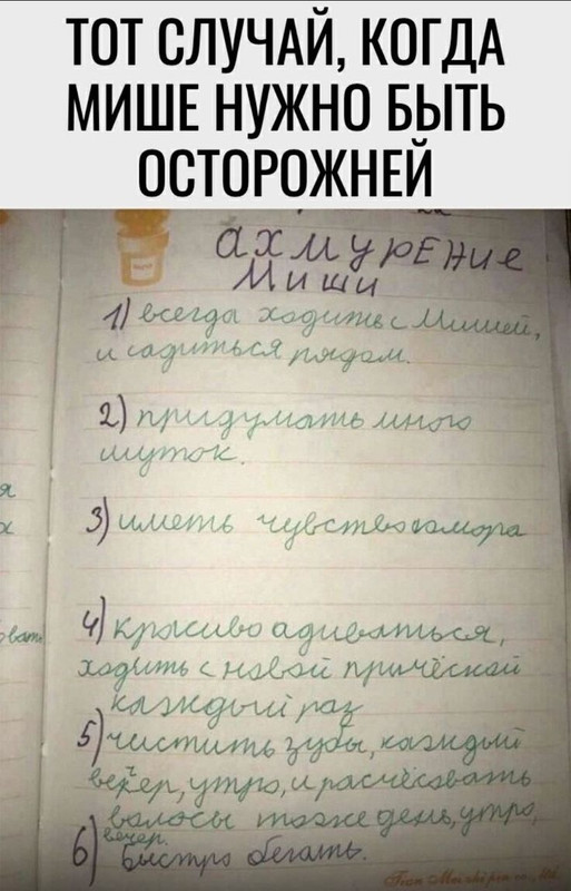 [Изображение: 698b4999d239a4c9b73e52e04389b4b8.jpg]