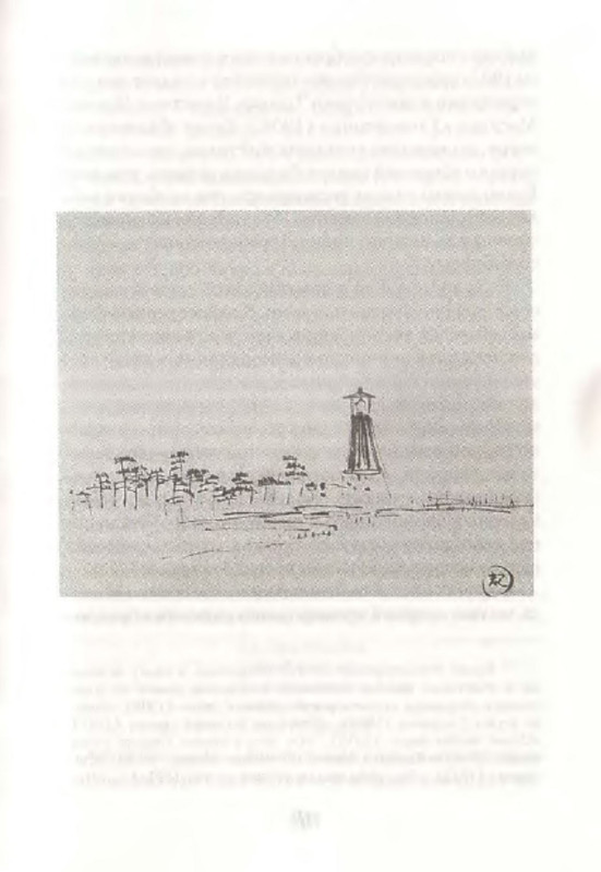 p0017