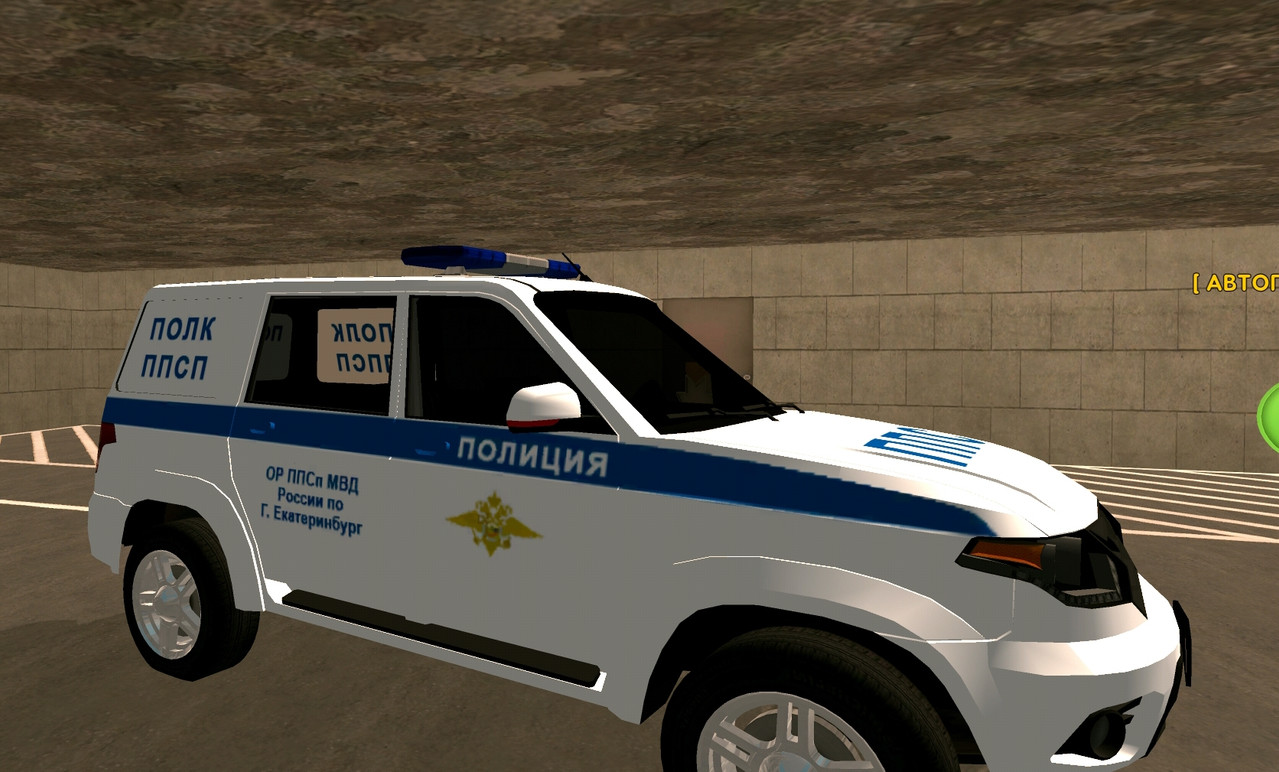 Screenshot-2026-06-27-17-20-36-965-com-russia-game-edit.jpg