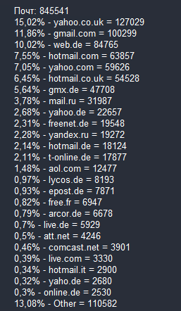 screenshot-475.png