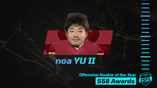 027 ISFL offensive rookie of the year WIN