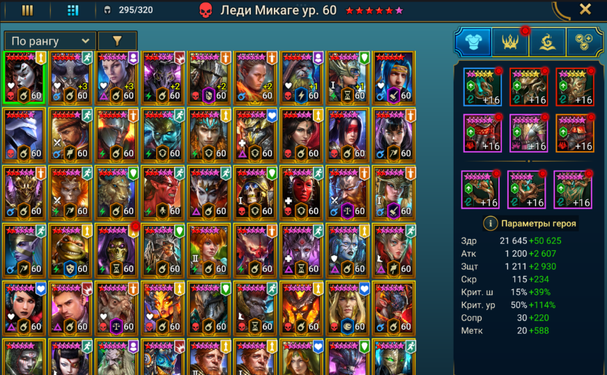 Screenshot 2026 06 13 144608