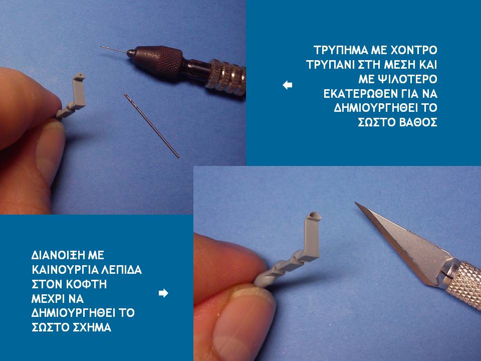 Slide47