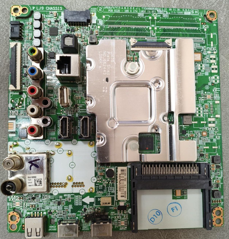 изображение viber 2026 01 16 11 26 20 915