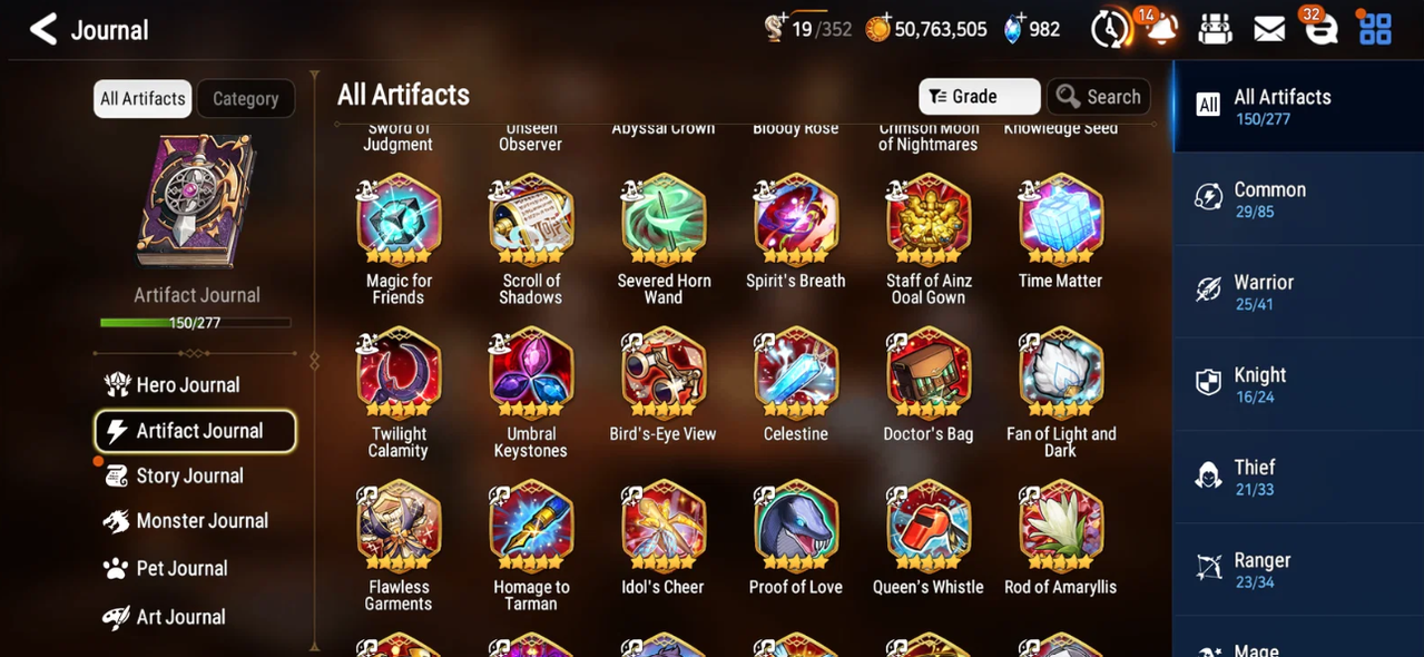 Screenshot 2026 09 12 144619