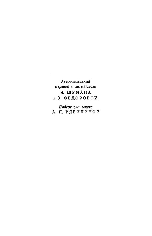 p0006