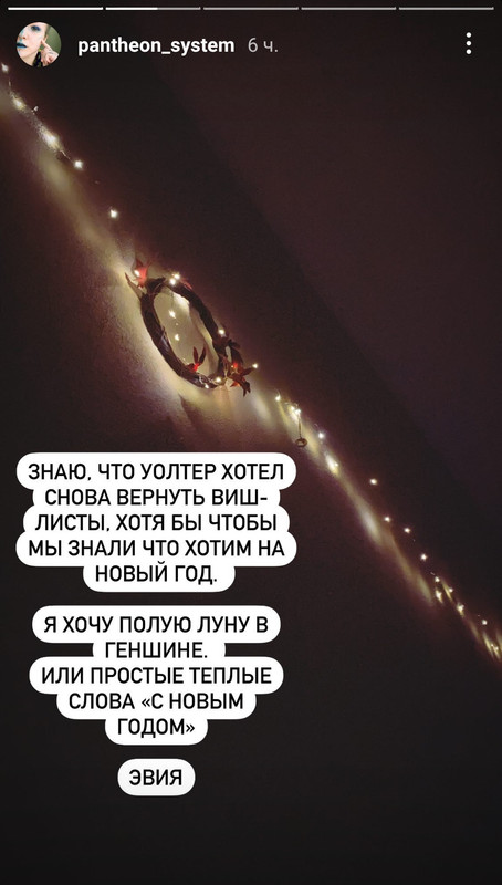Screenshot_20211130_080047_com.instagram.android_edit_259650663853609