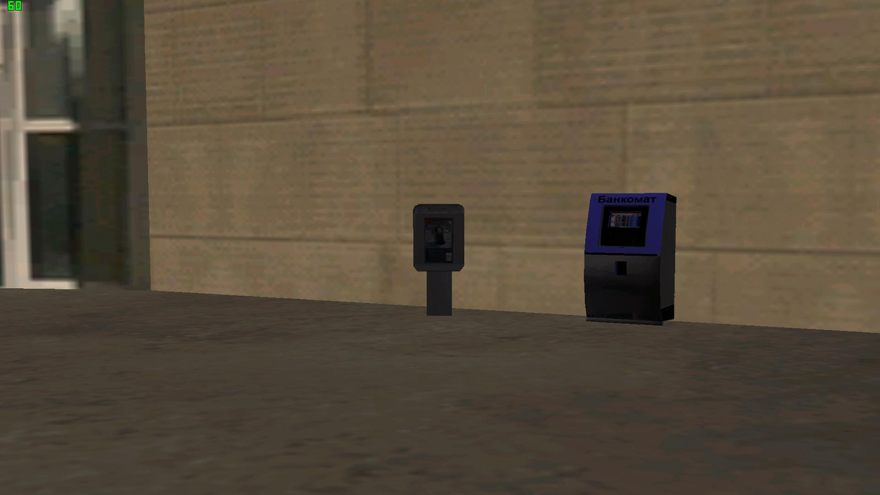 Министерство Обороны