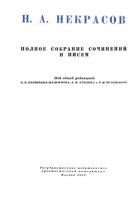 p0004