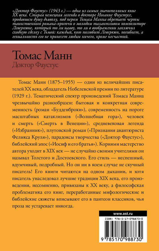 2-cover4