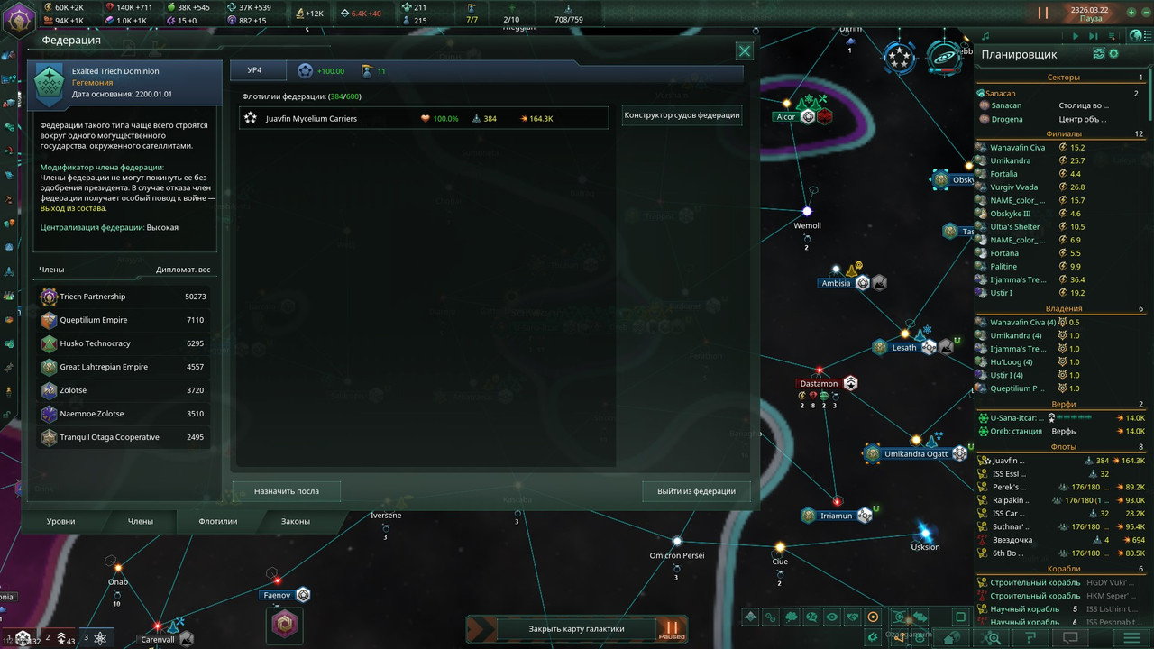spacer.png