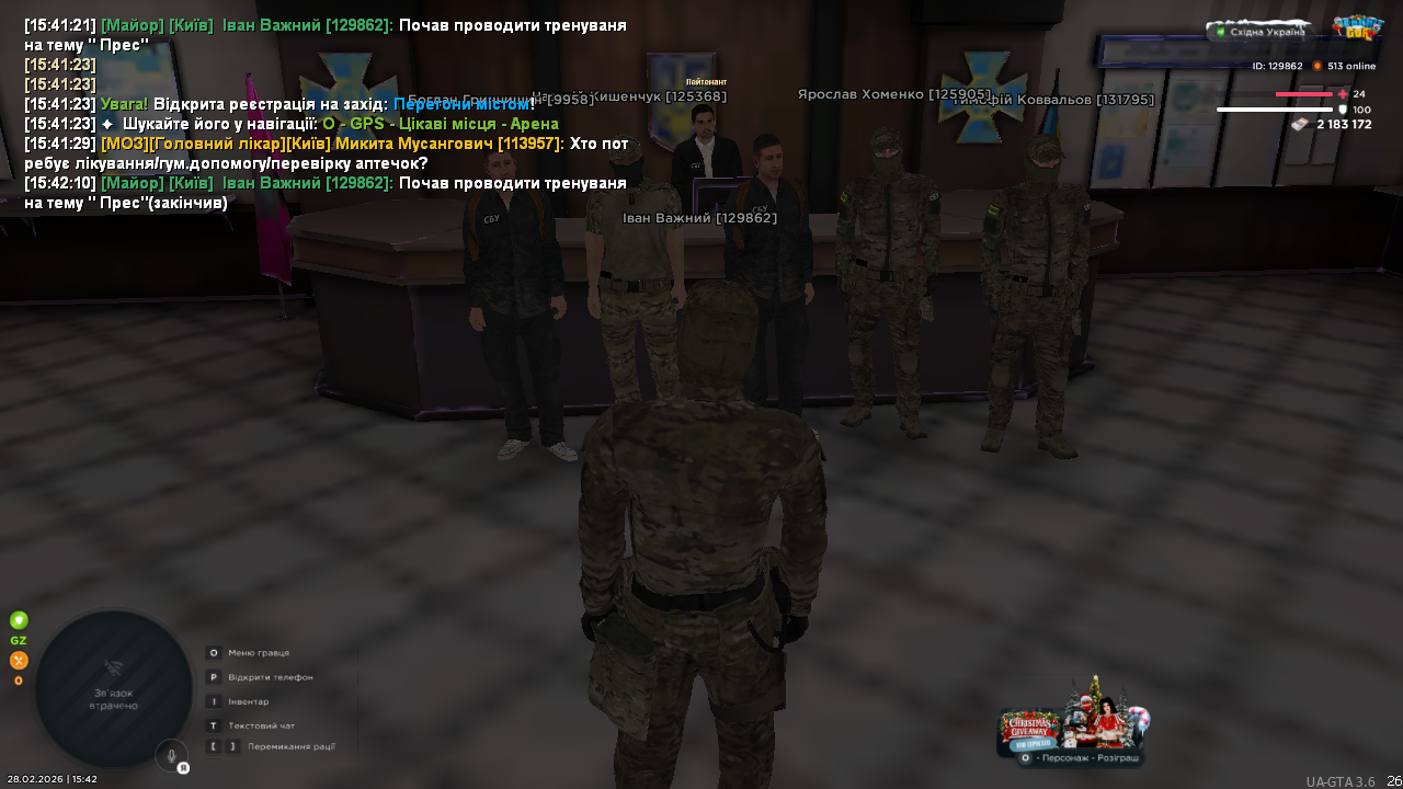 UKRAINE GTA 28 02 2026 15 42 11
