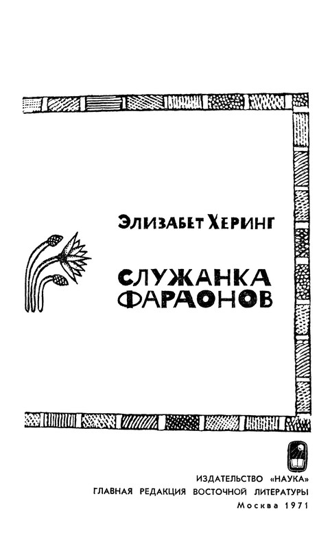 p0005