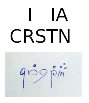 CRISTINA