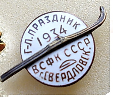 Сп1