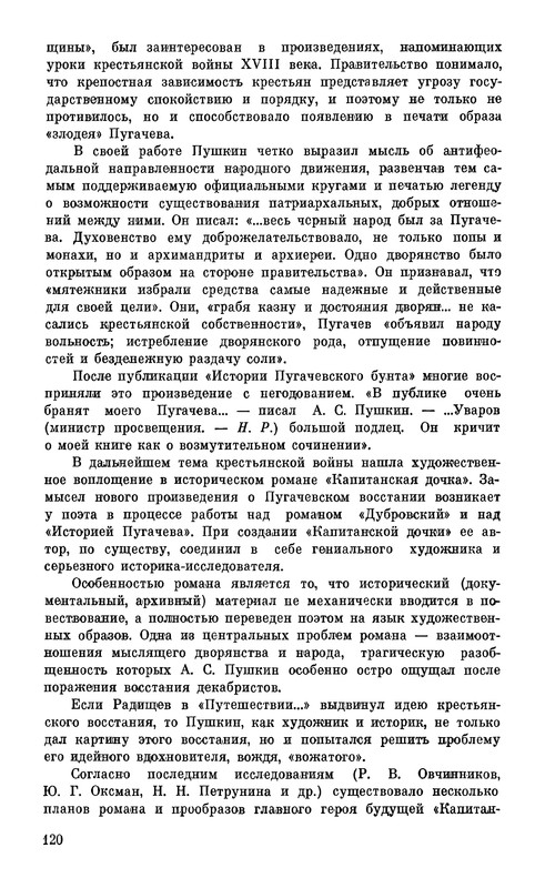 p0123